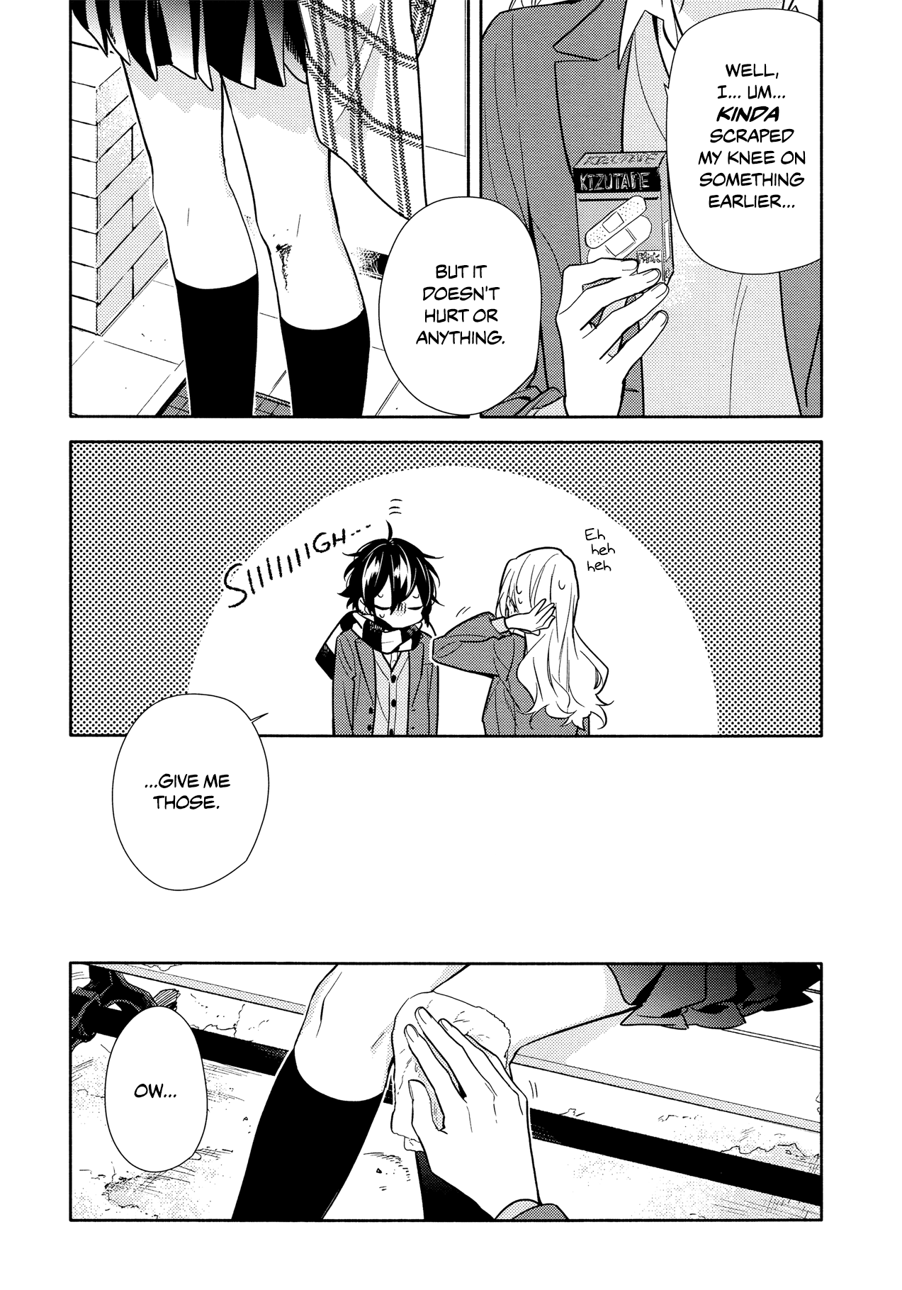Horimiya, Chapter 101 image 20